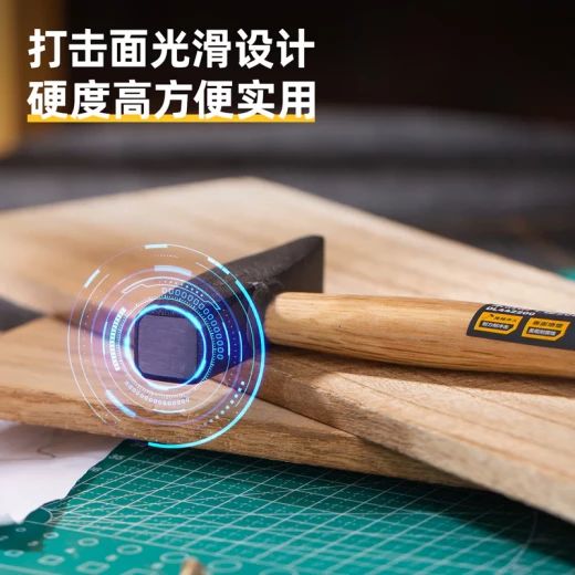 Deli Machinist Hammer 200g Carbon Steel Head Beech Wood Handle for Carpentry - Deli - Image 3