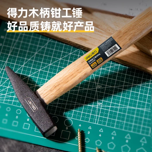 Deli Machinist Hammer 200g Carbon Steel Head Beech Wood Handle for Carpentry - Deli - Image 4