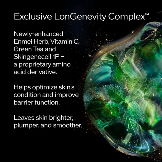 Shiseido Future Solution LX Concentrated Brightening Softener Anti-Aging Facial Lotion for All Skin Types 170 mL - Shiseido - Image 2