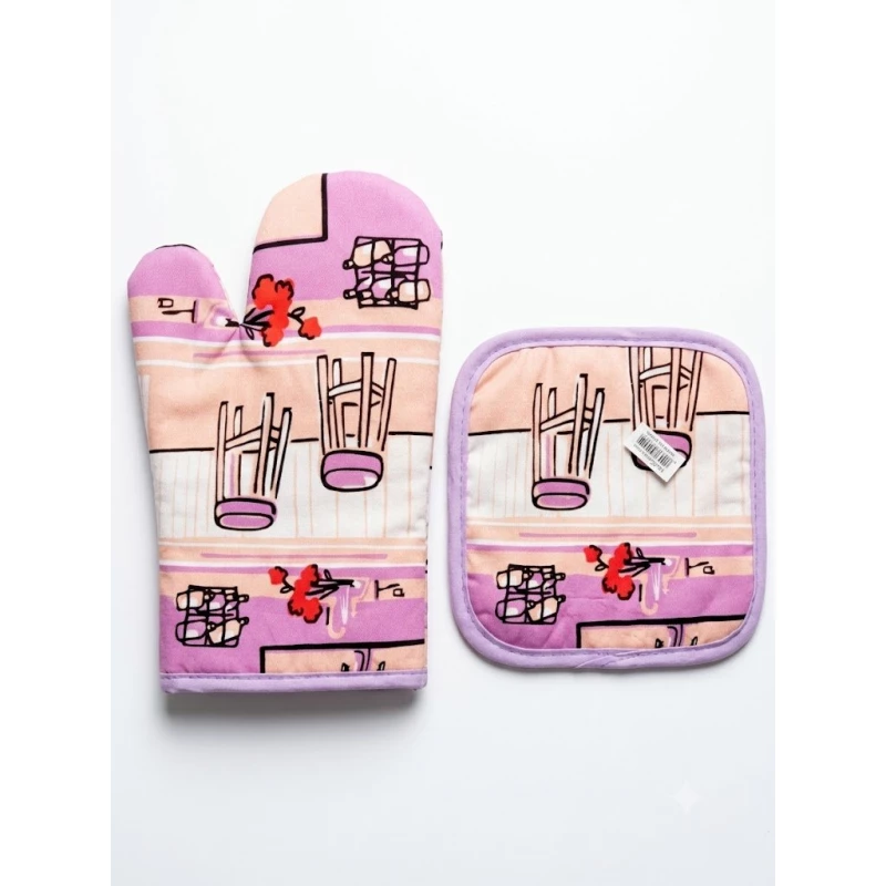 Heat Resistant Oven Mitt and Pot Holder Set with Colorful Vegetable Print Kitchen Cooking Baking BBQ Gloves Protective Padded Oven Glove and Hot Pad for Safe Handling of Hot Cookware - Kitchen house
