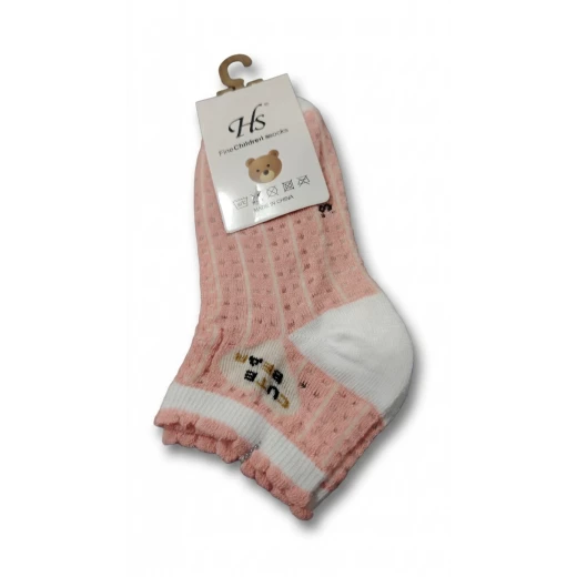 Kids Short Socks Soft Cotton Comfortable Breathable Stretch Fabric Ages 1 to 4 Everyday Wear Baby Toddler Socks Durable Lightweight Safe Skin Friendly Design Random Color Cute Multi Purpose Sock Pack