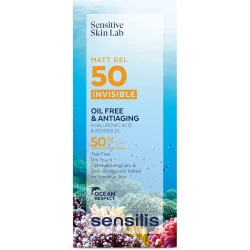 سينسليس مات جل خالي من الزيوت ومضاد للشيخوخة بعامل حماية SPF50 للبشرة المختلطة والدهنية 50 مل