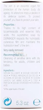 Dermagor Surgras Soap with Sweet Almond Oil for Dry Sensitive Skin Gentle Cleansing and Protection 150ml - Dermagor - Image 3