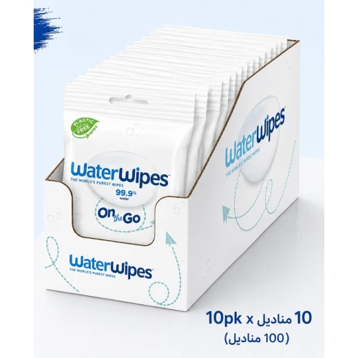 WaterWipes 10 Pack On The Go Textured Baby Wipes, Plastic-Free, Suitable for Newborns & Sensitive Skin, 99.9% Water with Grapefruit Seed Extract - WaterWipes - Image 2