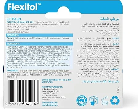 Flexitol SPF50+ Lip Balm 10 gm, dry lips, nourish and hydrate lips, moisture lips. High UVA and UVB protection, Dematologically tested, Suitable for all skin types - Flexitol - Image 3