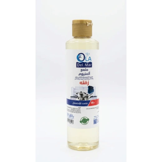 Ola Del Mar Aluminum Salt Cleaner 260ml – Multi-Purpose Cleaner for Aluminum, Stainless Steel & Copper, Removes Grease, Restores Shine Ola Del Mar Aluminum Salt Cleaner 260ml – Multi-Purpose Cleaner for Aluminum, Stainless Steel & Copper, Removes Grease, Restores Shine