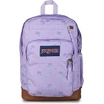 JANSPORT Men's Cool Student Backpack 100% Polyester, Two Large Main Compartments, Front Utility Organizer Pocket, 2 Exterior Zippered Stash Pockets, Ergonomic S-Curve Shoulder Straps & Fully Padded Back Panel - JanSport