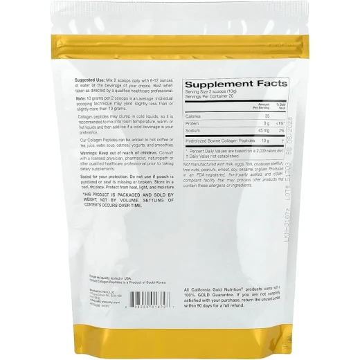 Hydrolyzed Collagen Peptides, Type I & III, Unflavored, 7.05 oz (200 g) - Lake Avenue Nutrition - Image 4