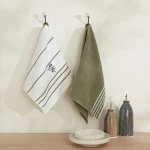 Karaca Home Olive Branch 2 Piece Kitchen Towels Set 40x60 cm, Elegant Cotton Towels with Olive Branch Design, Highly Absorbent and Stylish Kitchen Decor - karaca