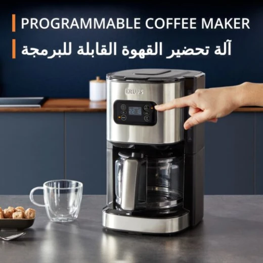 Moulinex Filter Coffee Maker, 24-Hour Programmable, 1.25L Capacity, Pre-Infusion Mode, Anti-Drip, Up to 15 Cups - MOULINEX - Image 5
