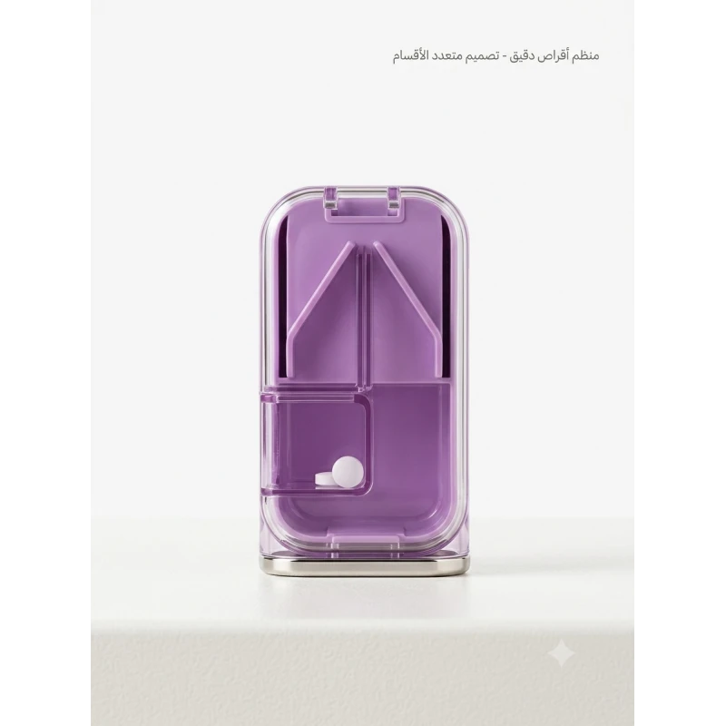 Ezy Dose Pill Cutter with Safety Shield & Built-In Dispenser, Precise Stainless Steel Tablet Splitter for Pills, Vitamins & Tablets, Portable Travel Size, Purple