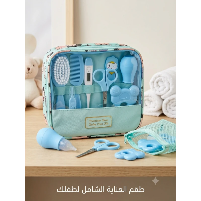 طقم عناية للأطفال باللون الأزرق مع حقيبة تنظيم محمولة، مجموعة أدوات العناية بالطفل تشمل فرشاة ومشط ومقياس حرارة وأدوات قص الأظافر للاستخدام اليومي والسفر