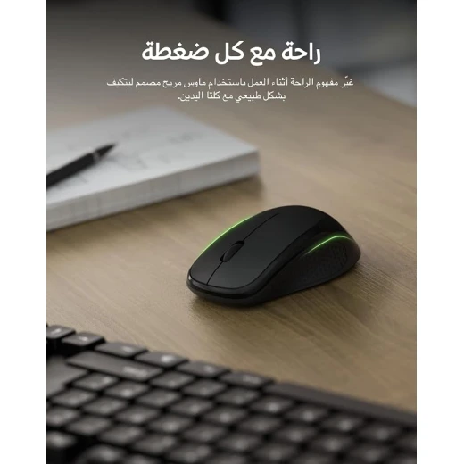 بيلكن لوحة مفاتيح وفأرة لاسلكية مع مستقبل USB-A، لوحة مفاتيح كاملة الحجم وفأرة مريحة، اتصال 2.4 جيجاهرتز، مقاومة للانسكاب، متوافقة مع الكمبيوتر واللابتوب، أسود - بيلكين - Image 2