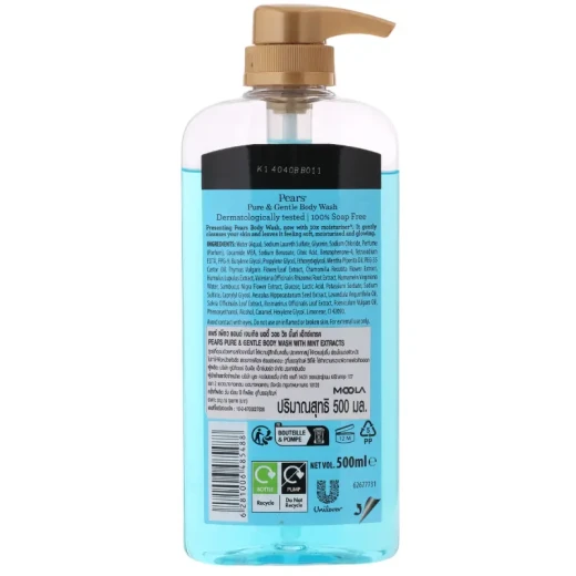 غسول جسم بيرز Pure & Gentle بالنعناع والجلسرين 500 مل، تركيبة متوازنة الحموضة وخالية من الصابون مع 10 أضعاف الترطيب لبشرة ناعمة ومشرقة - بيرز - Image 2