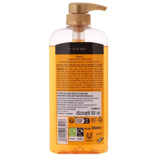 Pears Pure & Gentle Natural Oils Body Wash 500ml with Pure Glycerin, Soap-Free pH-Balanced Formula and 10x Moisturiser for Soft, Glowing Skin - PEARS - Image 2