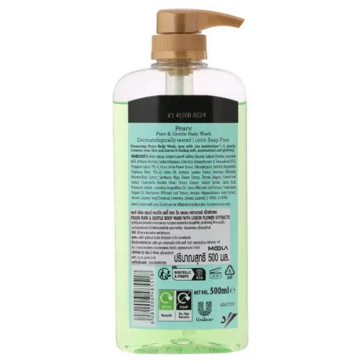 غسول الجسم بيرز Pure & Gentle بخلاصة زهور الليمون 500 مل، تركيبة بجلسرين نقي 98% وخالية من الصابون مع 10 أضعاف الترطيب لبشرة ناعمة ومشرقة - بيرز - Image 2