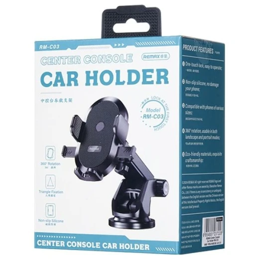 REMAX RM-C03 Car Phone Holder Black, One-Touch Lock, 360° Free Rotation, Adjustable Silicone Base, Compatible with 4–6.5 Inch Smartphones - Remax - Image 2