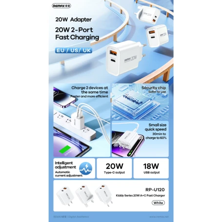 شاحن حائط ريماكس Kiddy Series RP-U120 بقدرة 20 واط USB وUSB-C للشحن السريع مع حماية من الحرارة والحمل الزائد وقابس EU أبيض - ريماكس - Image 3