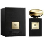 Armani Privé Cuir Noir Intense Eau de Parfum 50ml Unisex – Luxury Fragrance with a Rich, Warm & Sophisticated Scent - Armani