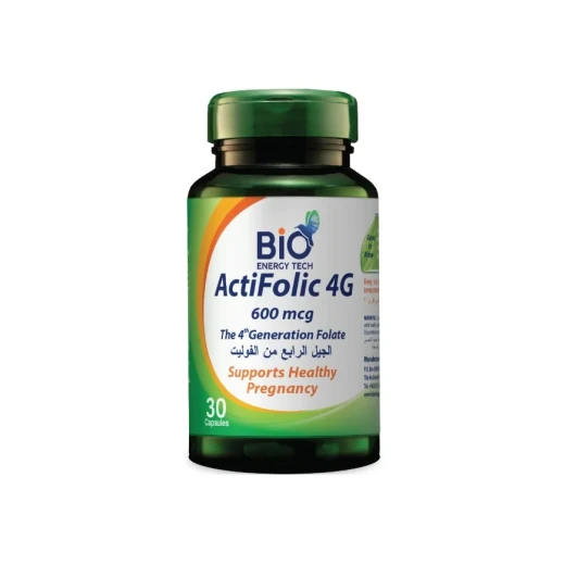 أكتيفوليك 4G 600 ميكروغرام 30 كبسولة، ميثيلفولات من بيو إنيرجي لدعم صحة الحامل والجنين والخلايا العصبية وتعويض نقص الفولات