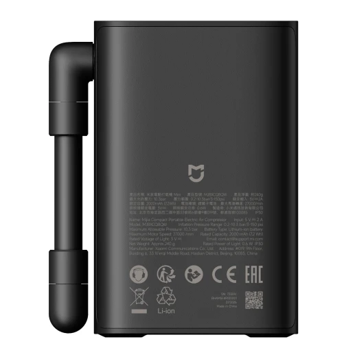 منفاخ هواء كهربائي محمول Xiaomi Mijia BHR08TYGL بضغط 150 PSI، بطارية 2000mAh، إيقاف تلقائي، شحن USB Type-C، وإضاءة LED مدمجة - شاومي - Image 3
