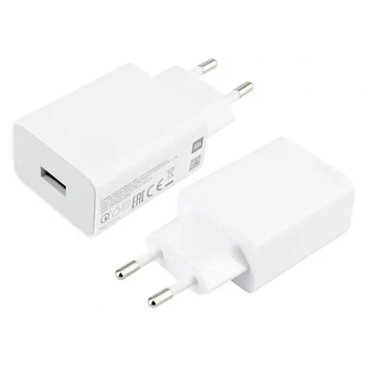 Xiaomi BHR7757EU 22.5W USB Wall Charger, USB-A Fast Charging Adapter, 100-240V Wide Voltage, Multi-Level Safety and Compact Travel Design Xiaomi BHR7757EU 22.5W USB Wall Charger, USB-A Fast Charging Adapter, 100-240V Wide Voltage, Multi-Level Safety and Compact Travel Design