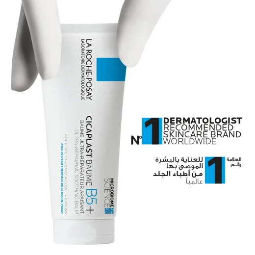 La Roche-Posay Cicaplast Baume B5+ Repairing Balm 40ml – Soothing Moisturizer for Dry & Irritated Skin, Daily Barrier Repair & Hydration - La Roche Posay - Image 4