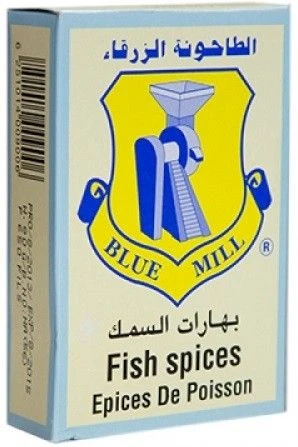 بلو ميل بهارات السمك 80 غم – خلطة توابل مميزة لتتبيل السمك والمأكولات البحرية، تضيف نكهة غنية ومتوازنة وتناسب القلي والشوي والفرن - بلو ميل