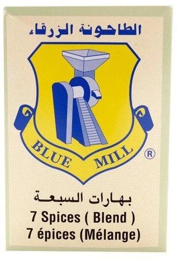 بلو ميل سبع بهارات 80 غم – خلطة توابل عربية مميزة بنكهة غنية وعطرية، مثالية لتتبيل اللحوم والدجاج والأرز والكبسة والمقلوبة ومختلف الوصفات بلو ميل سبع بهارات 80 غم – خلطة توابل عربية مميزة بنكهة غنية وعطرية، مثالية لتتبيل اللحوم والدجاج والأرز والكبسة والمقلوبة ومختلف الوصفات