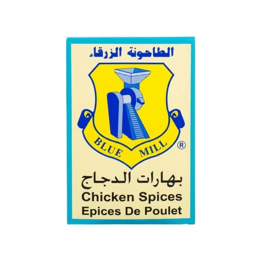 بلو ميل بهارات الدجاج 80 غم – خلطة توابل مميزة لتتبيل الدجاج، مثالية للشوي والقلي والفرن والطبخ، وتضيف نكهة غنية وعطرية إلى وصفاتك اليومية