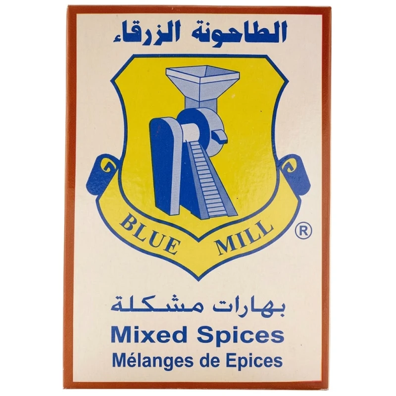بلو ميل بهارات مشكلة خفيفة 80 غم – خلطة توابل متوازنة بنكهة عطرية لطيفة، مثالية لتتبيل اللحوم والدجاج والأرز والخضار ومختلف الوصفات اليومية - بلو ميل