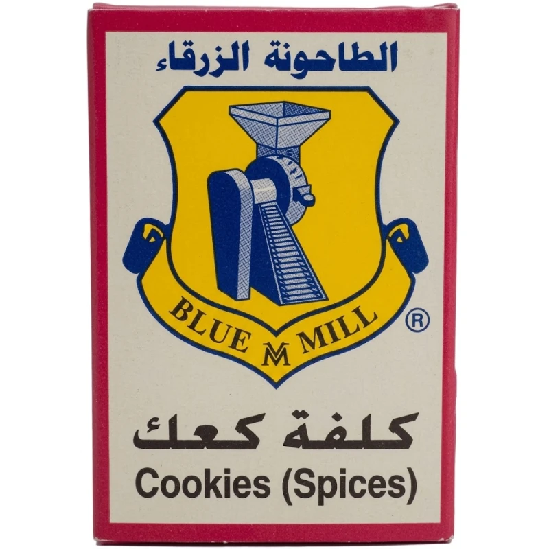 الطاحونة الزرقاء بهارات الكعك 80 غم | خلطة توابل مميزة لتحضير الكعك والحلويات والمعجنات | نكهة عطرية لذيذة للمخبوزات والوصفات المنزلية - بلو ميل