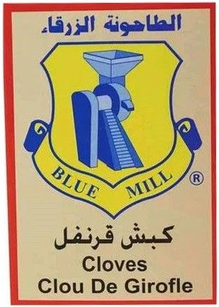 بلو ميل قرنفل 40 غم | حبات قرنفل عطرية للطبخ والخبز والحلويات والمشروبات الساخنة | توابل مميزة لإضافة نكهة قوية ودافئة إلى وصفاتك اليومية - بلو ميل