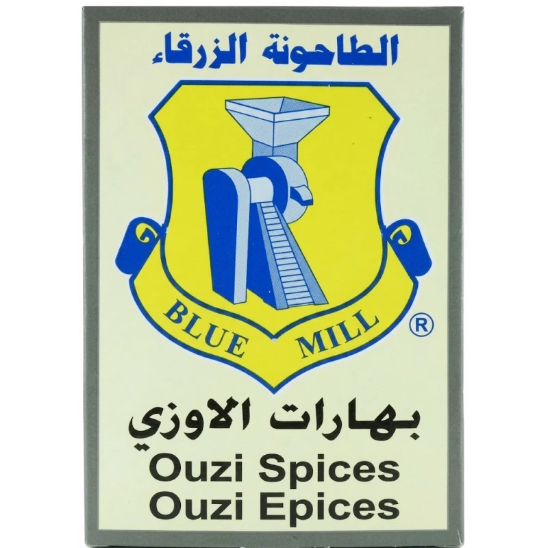 بلو ميل بهارات أوزي 80 غم | خلطة بهارات عطرية للطبخ وتتبيل اللحوم والدجاج والخضروات | توابل مميزة لإضافة نكهة غنية ولذيذة إلى وصفاتك اليومية - بلو ميل