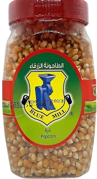 بلو ميل فشار 800 غم | حبوب فشار عالية الجودة في مرطبان بلاستيك عملي | فشار لذيذ لتحضير وجبات خفيفة للمناسبات وليالي الأفلام والتجمعات العائلية - بلو ميل