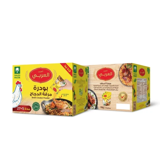 بودرة مرق الدجاج البيت العربي 18غ × 30 – بنكهة دجاج غنية، مثالية للشوربات والأرز والصلصات والطبخ اليومي بودرة مرق الدجاج البيت العربي 18غ × 30 – بنكهة دجاج غنية، مثالية للشوربات والأرز والصلصات والطبخ اليومي