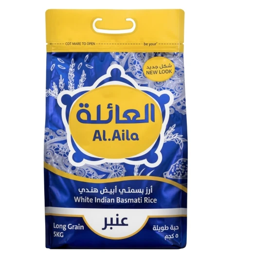 العائلة أرز بسمتي هندي أبيض أمبر 5 كيلو – أرز حبة طويلة مناسب للبرياني والكبسة والمندي وأطباق الأرز والوجبات العائلية والطبخ اليومي - العائلة - Image 2