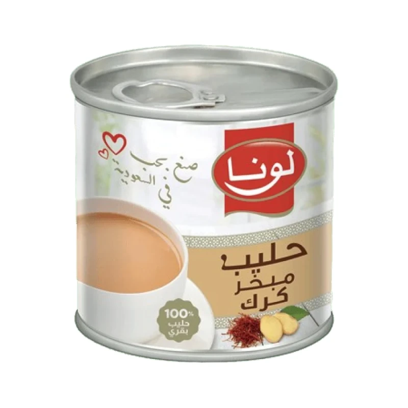 لونا حليب مبخر كرك 170 غم – حليب مبخر بنكهة كرك مناسب لتحضير الشاي بالحليب والمشروبات الساخنة والحلويات والوصفات اليومية - لونا