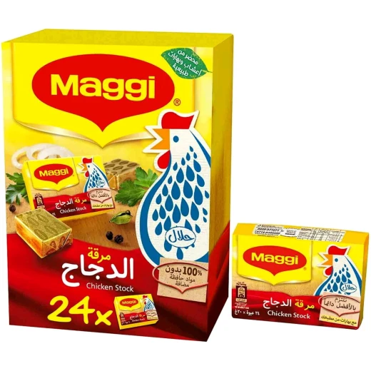 ماجي مرقة دجاج 18 غرام × 24 – مكعبات مرقة بنكهة الدجاج الغنية لتعزيز مذاق الشوربات والأرز والصلصات ومختلف الوصفات، عبوة عملية للاستخدام اليومي ماجي مرقة دجاج 18 غرام × 24 – مكعبات مرقة بنكهة الدجاج الغنية لتعزيز مذاق الشوربات والأرز والصلصات ومختلف الوصفات، عبوة عملية للاستخدام اليومي