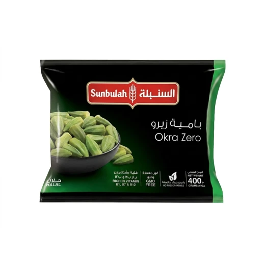 السنبلة بامية مجمدة 400 غم – بامية مجمدة لتحضير اليخنات العربية التقليدية وأطباق الطماطم والشوربات والأطباق الجانبية والوجبات العائلية السنبلة بامية مجمدة 400 غم – بامية مجمدة لتحضير اليخنات العربية التقليدية وأطباق الطماطم والشوربات والأطباق الجانبية والوجبات العائلية