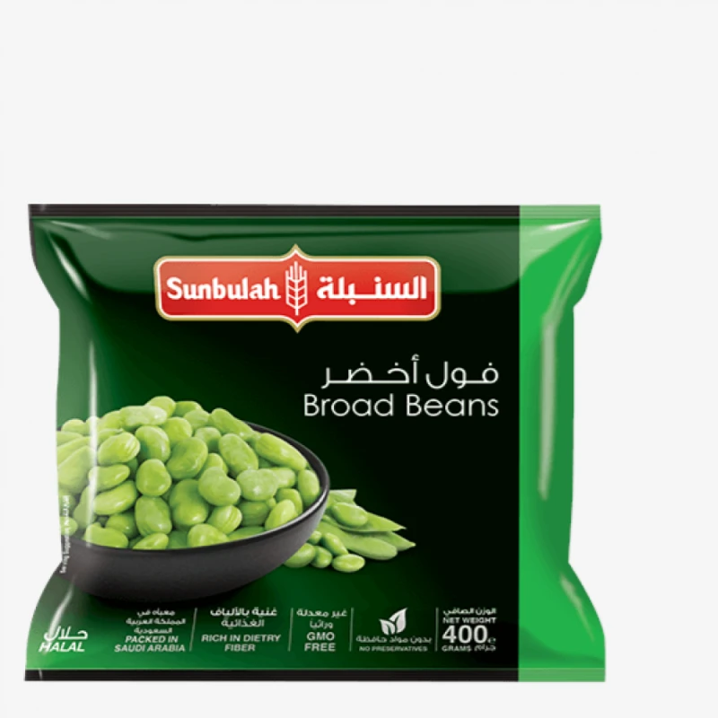 سنبلة فول عريض مجمد 450 غم – فول عريض مناسب لتحضير اليخنات والشوربات والأرز والسلطات والأطباق الجانبية والوجبات اليومية والعائلية - السنبلة