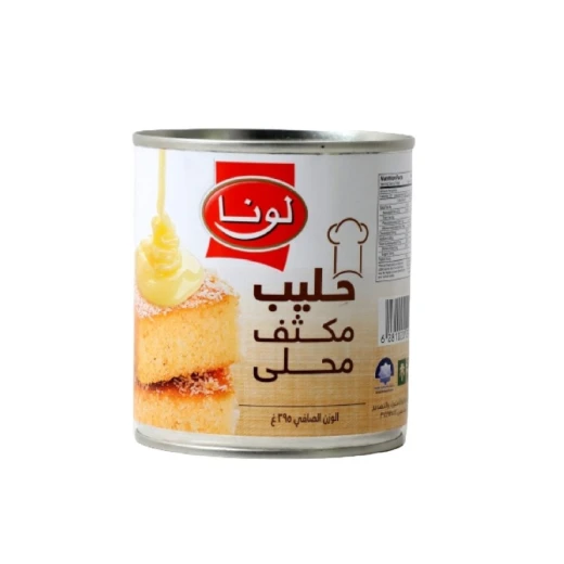 لونا حليب مكثف محلى 395 غم – حليب مكثف غني وكريمي مناسب للحلويات والكيك والقهوة والشاي والصلصات والوصفات المنزلية وتحضير الحلويات - لونا - Image 2