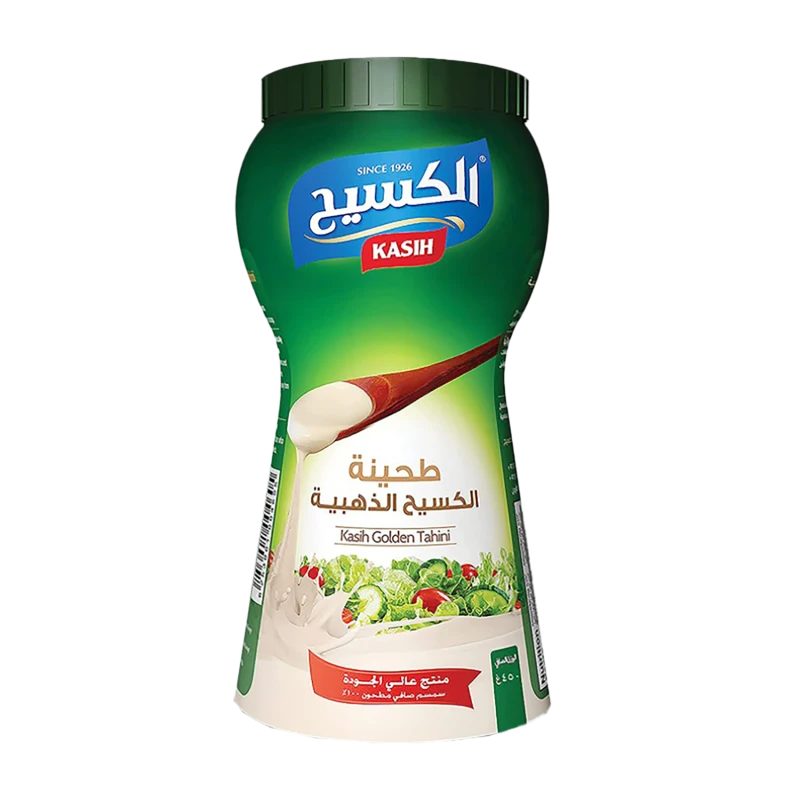 كاسيه الطحينية الذهبية 450 غرام – طحينة سمسم ناعمة وغنية، مناسبة لتحضير الصلصات والمقبلات والأطباق والوصفات اليومية - الكسيح