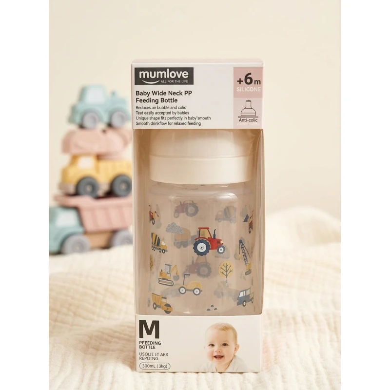 mumLove PP Baby Bottle with Handle +6 Months, 330ml Feeding Bottle, Ergonomic Easy-Grip Design for Toddlers, Safe Daily Use Bottle, Helps Encourage Independent Drinking for Growing Babies - Mumlove