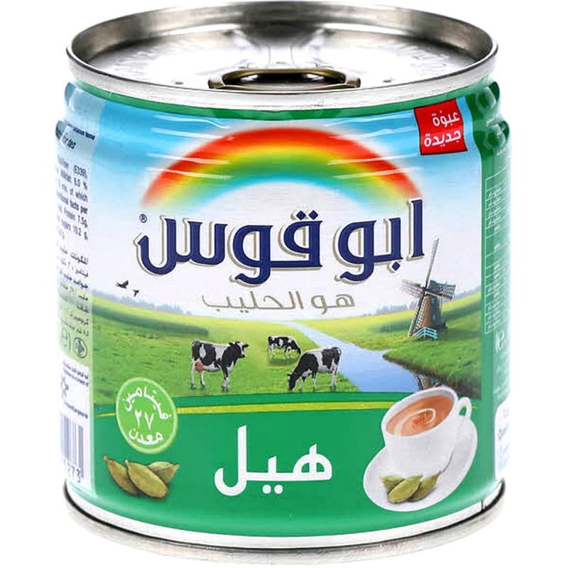 رينبو حليب مبخر بالهيل 170 جرام - Rainbow