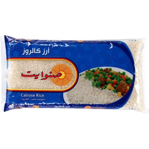 صن وايت أرز كالروز 1 كغم، أرز عالي الجودة بحبات متوسطة، مثالي لتحضير الأطباق اليومية والأرز مع اللحوم والدجاج والخضروات صن وايت أرز كالروز 1 كغم، أرز عالي الجودة بحبات متوسطة، مثالي لتحضير الأطباق اليومية والأرز مع اللحوم والدجاج والخضروات
