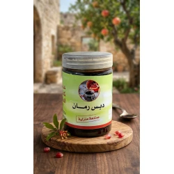 دبس الرمان الطبيعي – صلصة رمان مركزة بطعم حلو وحامض وقوام غني، مثالية للسلطات والمشاوي والتتبيلات والمقبلات والوصفات الشرقية، لإضافة نكهة مميزة ولذيذة خيرات كفرسوم
