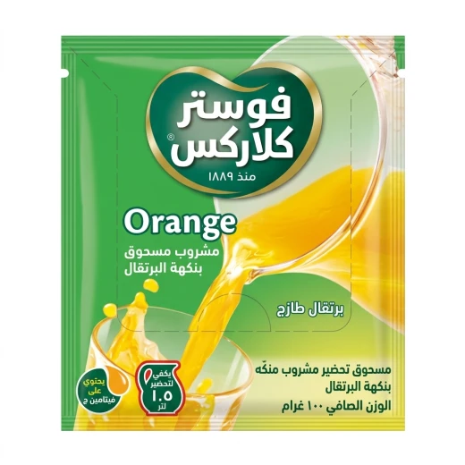 فوسـتر كلاركس مشروب برتقال فوري IFD 15×20 غرام – مسحوق شراب سريع التحضير بنكهة البرتقال المنعشة | سهل التحضير ولذيذ | مثالي للمشروبات الباردة والعائلة والمناسبات والاستخدام اليومي - Image 2