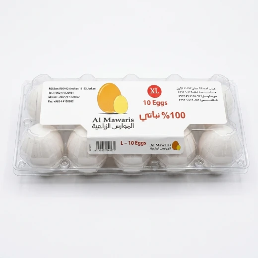 بيض الموارس الطازج حجم كبير جدًا XL، 10 حبات | بيض دجاج عالي الجودة للطبخ والخبز والفطور والاستخدام اليومي بيض الموارس الطازج حجم كبير جدًا XL، 10 حبات | بيض دجاج عالي الجودة للطبخ والخبز والفطور والاستخدام اليومي