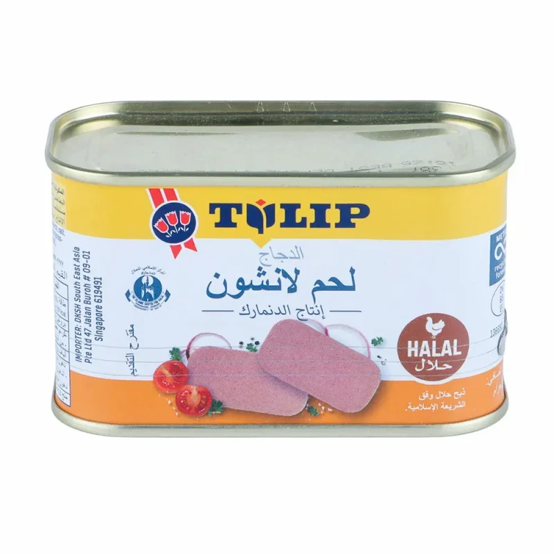 توليب مرتديلا دجاج 200 غرام، شرائح لذيذة من مرتديلا الدجاج بقوام ناعم ونكهة شهية، مثالية للسندويشات والفطور والوجبات الخفيفة اليومية - توليب